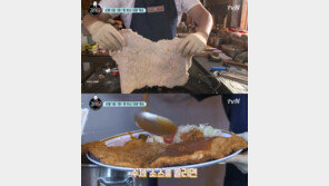 “돈까스 크기 미쳤다” “이승기 손님으로 오나요?”…‘빅잼’ 예고한 ‘강식당’ 