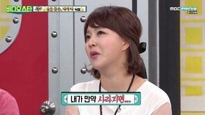 ‘행사왕’ 금잔디, 알고보니…“빚만 10억, 18년 동안 일만 해”