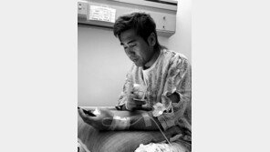 교통사고 김병지 진단받은 ‘디스크 파열’ 심하면? 대소변·성기능 장애까지…