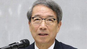 KBO 새 총재로 정운찬 전 국무총리 선임