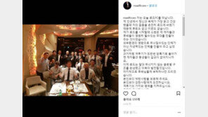 [전문] 정문홍 로드FC 대표 사임 “격투기 가치, 지켜달라”…윤형빈 데뷔 도와