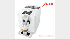 스위스 전자동 커피머신 유라(JURA), 화이트 컬러 ‘A7’ 출시