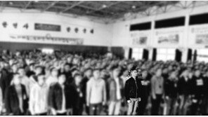 김수현, 우수 훈련병 선발…“1사단 수색대대 배치, 포상휴가 받아”