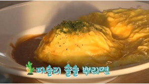 강식당, 이용 후기 칭찬 일색…“다시 생각날 만큼 훌륭” “진짜 맛있어” 