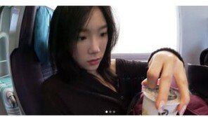 ‘교통사고 논란’ 태연, SNS 댓글로 “택시기사에 사과…공개사과 할 일 아냐”