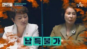 이언주 “‘안철수 현상’ 아직 국민들 마음 속에 있어”