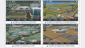 팅크웨어, 12월 아이나비 최신 지도 업데이트 실시