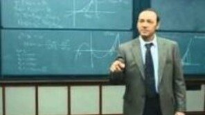 교수 2명 중 1명 억대 연봉…‘연봉킹’은 14억원, 어느 대학?