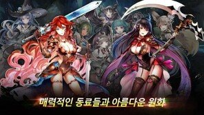 연이은 대작들의 러시 속에 도전장 내민 게임들