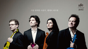 [양형모의 공소남닷컴] 벨체아 콰르텟의 첫 내한이 기다려지는 4가지 이유