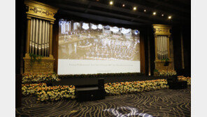 서울 웨스틴조선, 빈 필 신년음악회 생중계