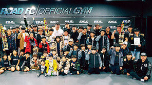 로드FC “영건 키운다”…2개월마다 아마추어리그 개최