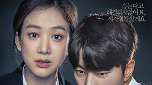 [숫자뉴스] 14.3%