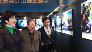 “체불임금 쉽게 받게해 주세요” 국민 제안 쏟아진 현장노동청