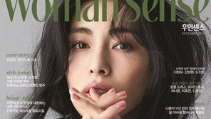 “44도 완벽 소화”…김정화, 아이 엄마 맞아?