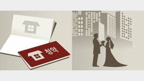 청년 우대형 청약통장에 “30대가 봉?, 이젠 20대에 치이네” 불만 속출