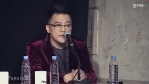 김현철, 유아인은 ‘경조증’ 의심…박근혜는 ‘조현병 스펙트럼’ 진단