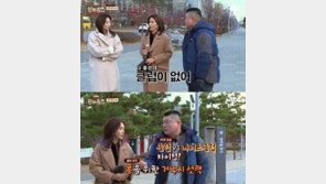 채정안, 클럽과 나이트 깔끔 구분… “강호동 같은 사람 없으면 클럽”