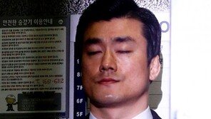 155일 만에 석방된 이영선, 눈물 ‘글썽’…朴 관련 질문엔 ‘냉랭’
