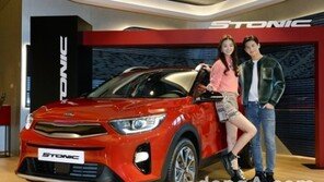 기아차, 스토닉 가솔린 출시… 경쟁 모델 대비 최대 200만원 저렴