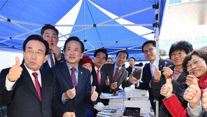 “포항 경제 되살리자”… 민-관 ‘몽땅 할인’ 한마음