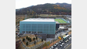 대구 남구 ‘국민체육센터’ 12월 1일 개관