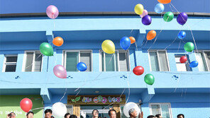 “겨울엔 실내놀이터 이용하세요”