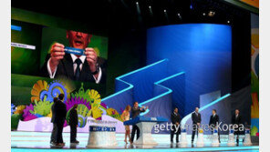 월드컵 조추첨 변천사…90년 伊대회때부터 쇼 이벤트 형식 가미