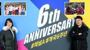 “낚시도 사랑도 이슈도 조미료 안 치고 제작”