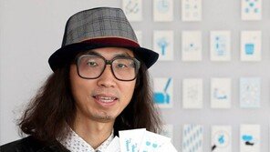 “생각의 틀 깨면, 자신만의 생존법이 보이죠”