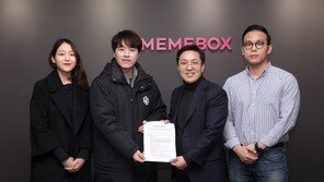 미미박스-트레져헌터, K뷰티 콘텐츠 시장 선점 나서