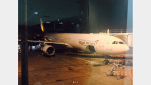 “외교부 끝까지 도와줘” “평생 못 잊을 신혼여행” 발리 여행객들 SNS ‘뭉클’