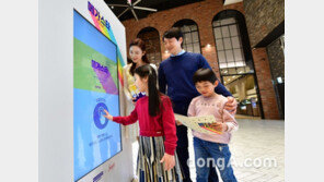 메가스타 페스티벌, 한번의 터치로 기부하세요