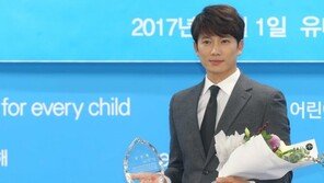 [동아포토]지성 유니세프한국위원회 특별대표 임명식