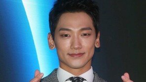 [동아포토]비 ＂사랑해요＂