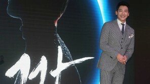 [동아포토]비 ‘MY LIFE 愛’ 발매 기념 기자간담회