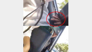 [영상]버스 좌석 뒤쪽에서 뭔가 ‘꼬물 꼬물’…정체 알고 소~름