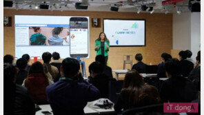 페이스북, 사람간 관계 연결하는 '그룹'으로 변화한다