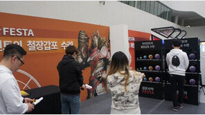 "신규 캐릭터 란 소식과 다양한 미니게임까지" 검은사막 FESTA 뜨거운 열기