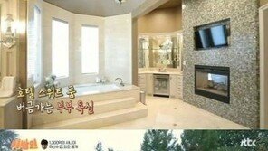 ‘이방인’ 추신수, 럭셔리 하우스 공개+‘사랑꾼’ 면모 과시 “아내 미모, 이 정도?”