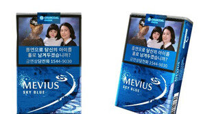 JTI 코리아, ‘메비우스 스카이블루 한정판’ 2종 출시