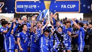천운과 간절함으로…울산, 마침내 FA컵 악연 끊었다