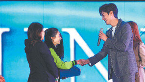 콘서트에 한류스타 팬미팅 결합… 관광객 유치