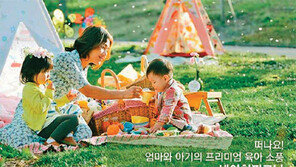 친환경에 기능성 더한 기저귀… 시장 50%점유