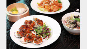 켄싱턴 여의도, 中식당 겨울 신메뉴 론칭