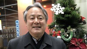 “일부 대형교회의 세습, 퇴행적 교권정치”