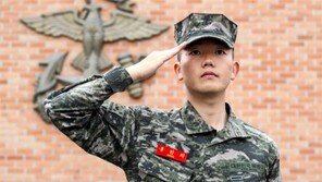 “하버드大보다 해병대 입대가 더 보람”