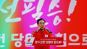 檢, 이우현 의원에 ‘금품 제공’ 사업가 구속영장 청구…李 “터무니없는 소설”