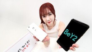 KT, ‘Be Y 폰 2’ 단독 출시… “지문인식, 빠른 충전 등 가성비 최고”