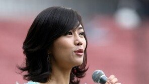 ‘결혼’ 서현진, 유재석 부인 나경은 입사 동기…MBC파업 참여파